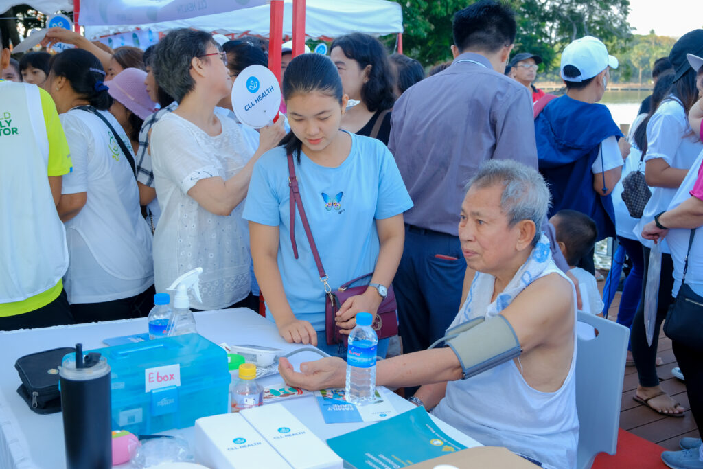 CLL Health World Family Doctor Day 2024 Public Event