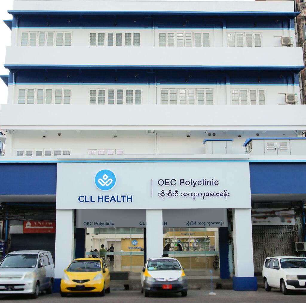 OEC Polyclinic